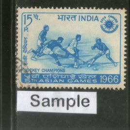 India 1966 15np Hockey Victory Phila-439 Used Stamp