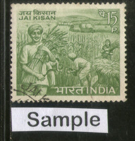 India 1967 Lal Bahadur Shastri  Phila-440 1v Used Stamp