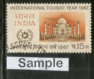 India 1967 Taj Mahal Phila-443 1v Used Stamp
