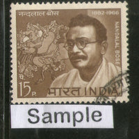 India 1967 Nandalal Bose Phila-444 1v Used Stamp
