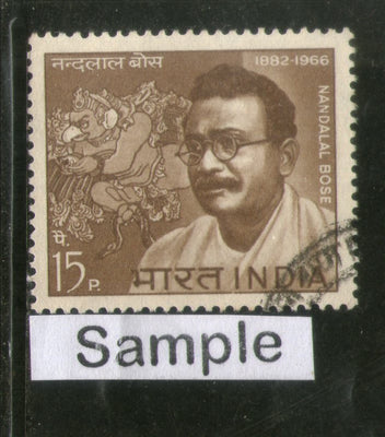 India 1967 Nandalal Bose Phila-444 1v Used Stamp