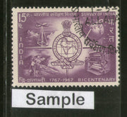 India 1967 Survey of India Phila-445 1v Used Stamp