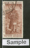 India 1967 Maharana Pratap Phila-448 1v Used Stamp