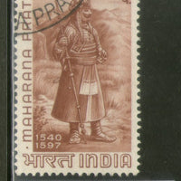 India 1967 Maharana Pratap Phila-448 1v Used Stamp