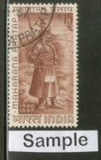 India 1967 Maharana Pratap Phila-448 1v Used Stamp
