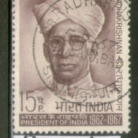 India 1967 Servepalli Radhakrishnan Phila-450 1v Used Stamp