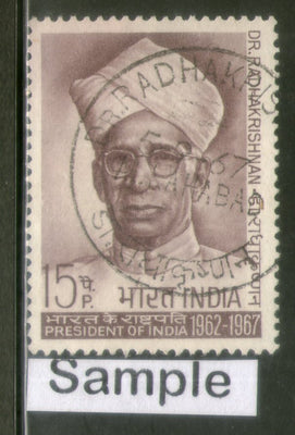 India 1967 Servepalli Radhakrishnan Phila-450 1v Used Stamp