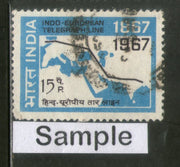 India 1967 Indo European Telegraph Service Phila-452 1v Used Stamp