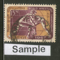 India 1967 World Wrestling Championship Phila-453 1v Used Stamp