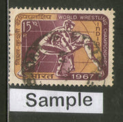 India 1967 World Wrestling Championship Phila-453 1v Used Stamp