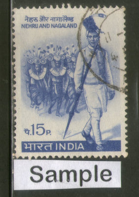 India 1967 Nehru Nagaland Phila-454 1v Used Stamp