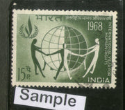 India 1968 Year of Human Rights Phila-457 1v Used Stamp