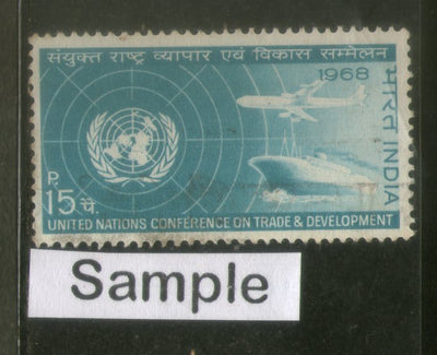 India 1968 United Nation Conference on Trade & Development Phila-459 1v Used Stamp