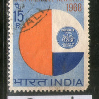 India 1968 First Triennale Phila-462 1v Used Stamp