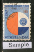 India 1968 First Triennale Phila-462 1v Used Stamp