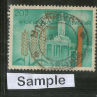 India 1968 Wheat Revolution Phila-464 1v Used Stamp