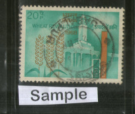 India 1968 Wheat Revolution Phila-464 1v Used Stamp