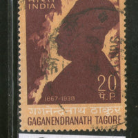 India 1968 Gaganedranath Tagore Phila-465 1v Used Stamp