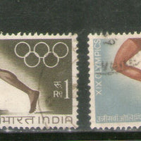 India 1968 XIX Olympic Games Mexico Phila-468a 2v Used Stamp