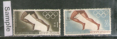 India 1968 XIX Olympic Games Mexico Phila-468a 2v Used Stamp