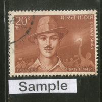 India 1968 Bhagat Singh Phila-469 1v Used Stamp