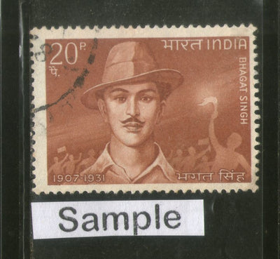 India 1968 Bhagat Singh Phila-467 1v Used Stamp