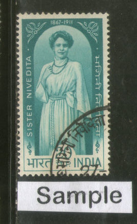 India 1968 Sister Nivedita Phila-471 1v Used Stamp