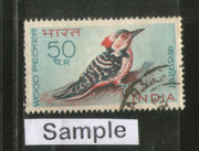 India 1968 Indian Birds Wood pecker Phila-477 1v Used Stamp