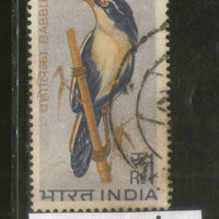 India 1968 Indian Birds babbler Phila-478 1v Used Stamp