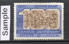 India 1971 Census Centenary Phila-534 Used Stamp