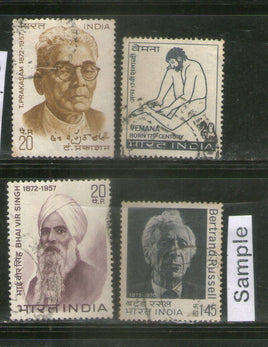 India 1972 Personalities Bertrand Russell Vemana Prakasham Vir Singh Phila-556-59 4v Used Stamp Set