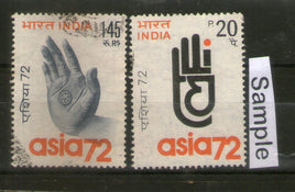 India 1972 Asia-72 International Trade Fair Phila-561a 2v Used Stamp Set