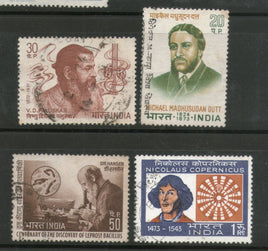 India 1973 Centenaries -Paluskar Dr. Hansen N. Copernicus M. Dutt Phila-583a Used Stamp Set # 758