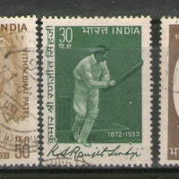 India 1973 Personalities Ranjit Singh Cricket Vithalbhai Patel Dutt Phila-586-88 3v Used Stamp Set