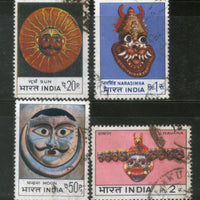 India 1974 200p Indian Masks Ravan Phila-599-602 Used Stamp Set # 928
