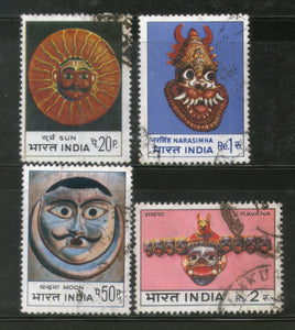 India 1974 200p Indian Masks Ravan Phila-599-602 Used Stamp Set # 928