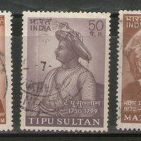 India 1974 Personalities Tipu Sultan Veersaligram Mueller Phila-610a 3v Used Stamp Set