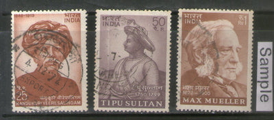 India 1974 Personalities Tipu Sultan Veersaligram Mueller Phila-610a 3v Used Stamp Set