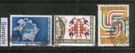 India 1974 Centenary of UPU Phila-616a Used Set