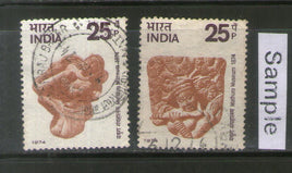 India 1974 Centenary of Mathura Museum Art Painting Phila-619-20 Used Set