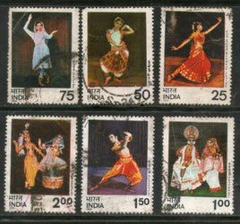 India 1975 Indian Classical Dances Phila-660a Used Stamp