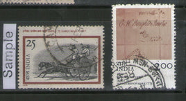 India 1975 INPEX-75 Philatelic Exhibition Early Mail Cart Phila-673 2v Used Stamp Set