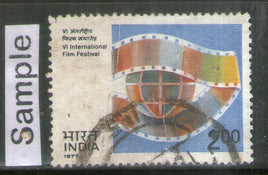 India 1977 International Film Festival Cinema Phila-711 Used Stamp