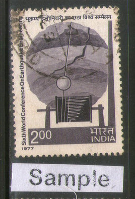 India 1977 World Conference on Earthquake Engineering Phila-712 Used Stamp