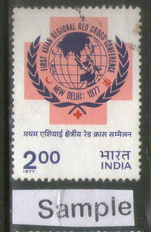 India 1977 First Asian Red Cross Conference Health Phila-715 Used Stamp