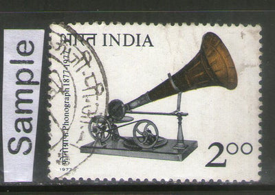 India 1977 Gramophone Sound Recording Music Phila-728 Used Stamp