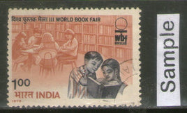 India 1978 World Book Fair Education Phila-750 Used Stamp