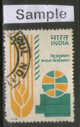 India 1978 Wheat Research Agriculture Phila-753 Used Stamp