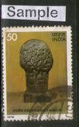India 1978 Indian Museum Phila-765 Used Stamp