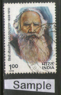 India 1978 Leo Tolstoy Writer Phila-772 Used Stamp